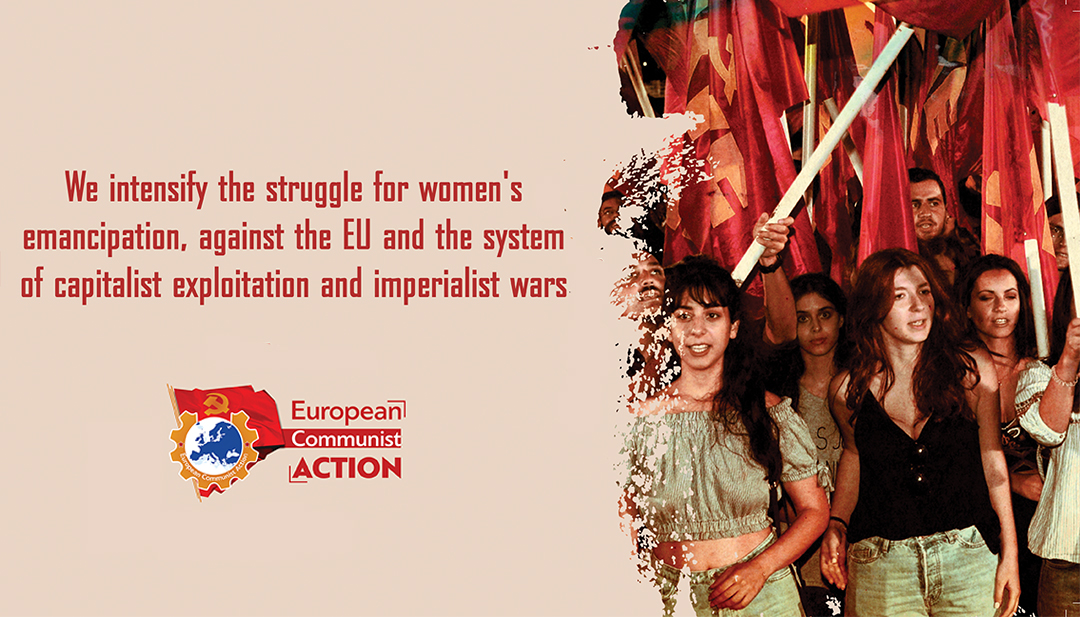 WomenInequality_ECA1