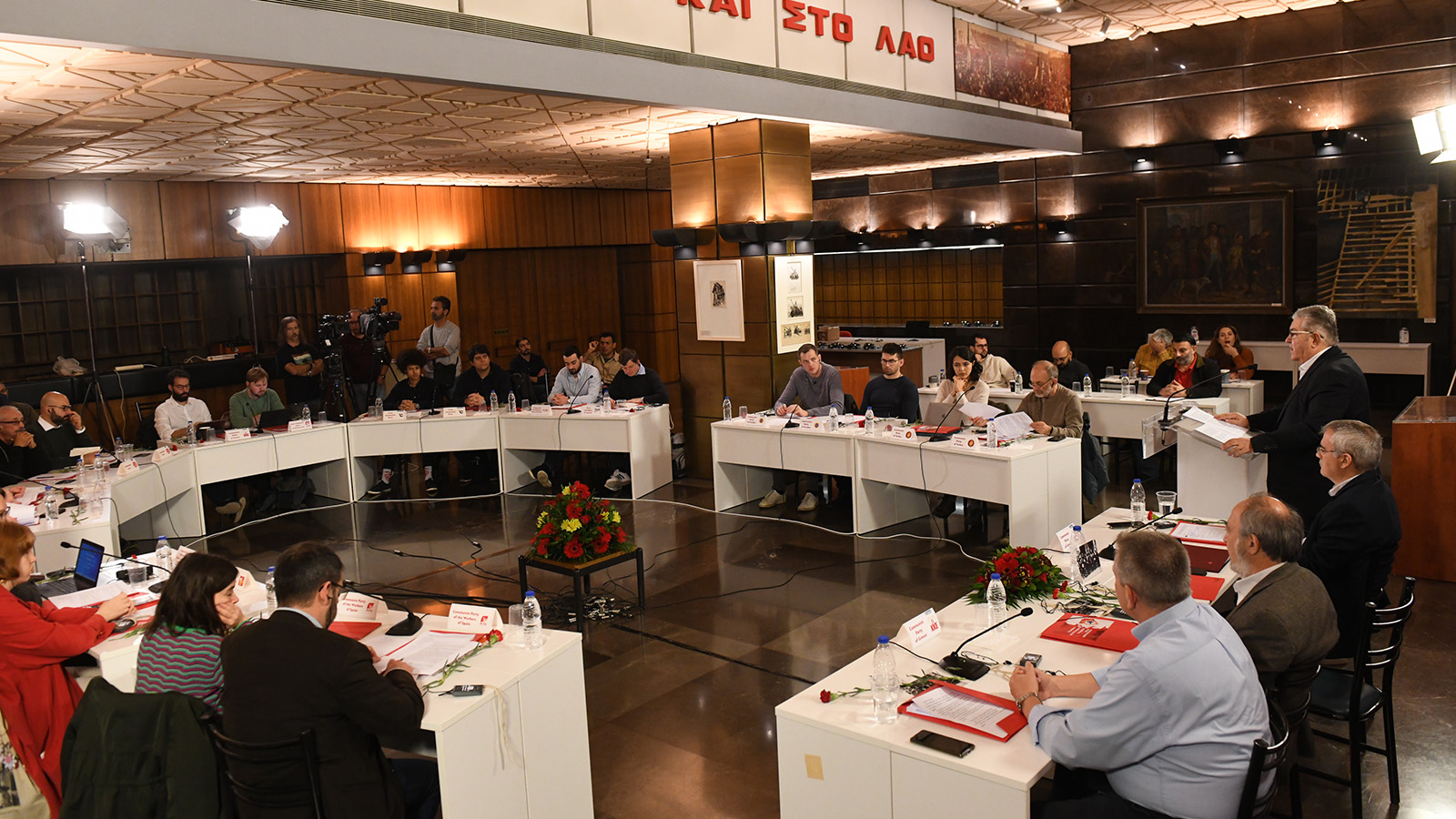 perissos_eyropaikh_kommoynistiki_drash_07